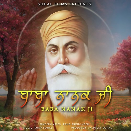 Baba Nanak Ji