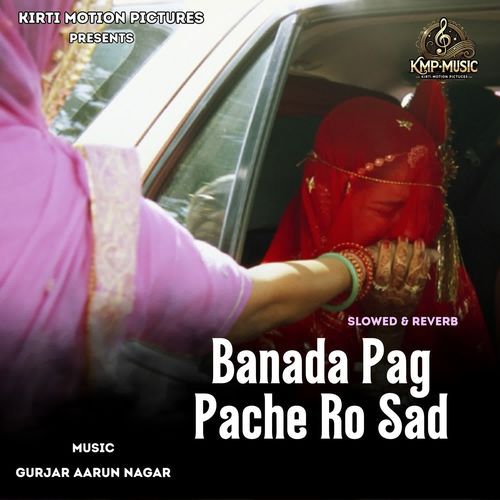 Banada Pag Pache Ro Sad Slowed & Reverb