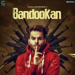 Bandookan