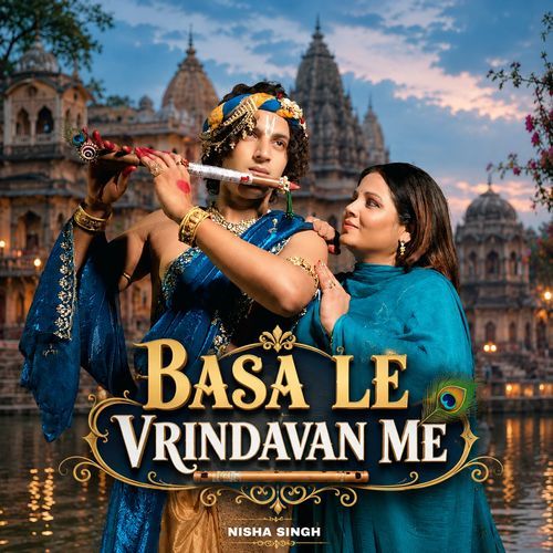 Basale Vrindavan Me
