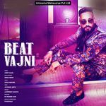 Beat Vajni
