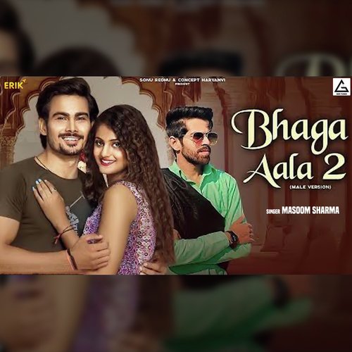 Bhaga Aala 2