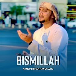 Bismillah-QjsnVC59YnY