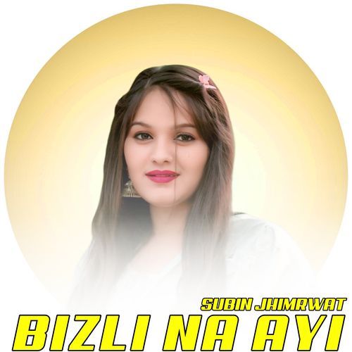 Bizli Na Ayi