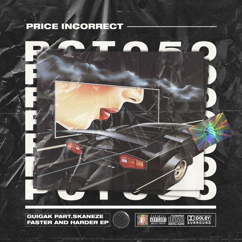 Break cover art