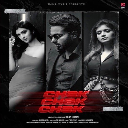 Patake Khan Bhaini Song Mp3 Download