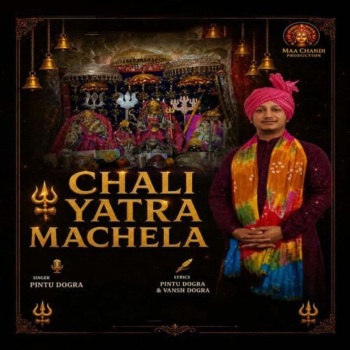 Chali Yatra Machela