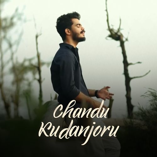 Chandu Kudanjoru