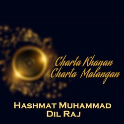 Charta Khanan Charta Malangan-SSAlBi5HdFs