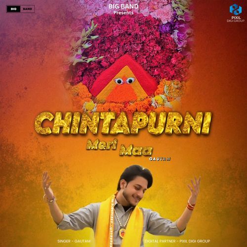 Chintapurni Meri Maa