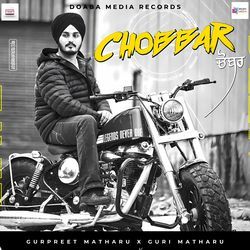 Chobbar-PDhaWz9cBmA