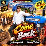 Come Back