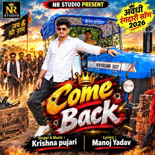 Come Back