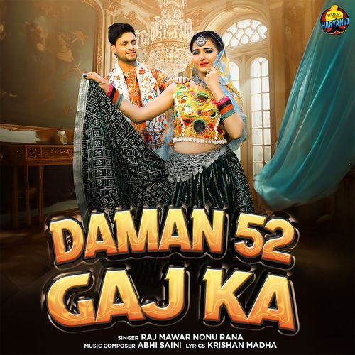 Daman 52 Gaj Ka