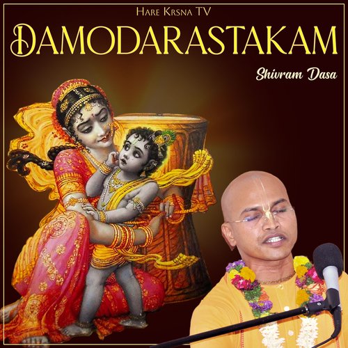 Damodarastakam