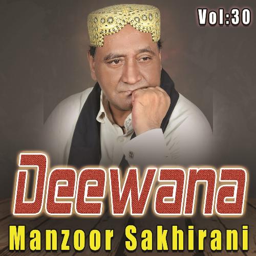 Deewana, Vol. 30