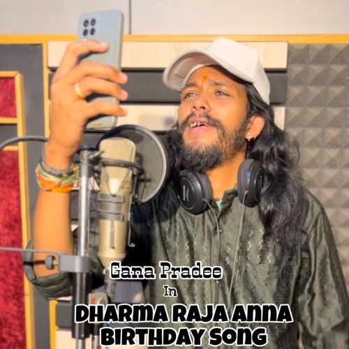 Dharma Raja Anna Birthday Song