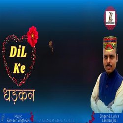 Dil Ke Dhadkan-MQ4DHAdXUEU