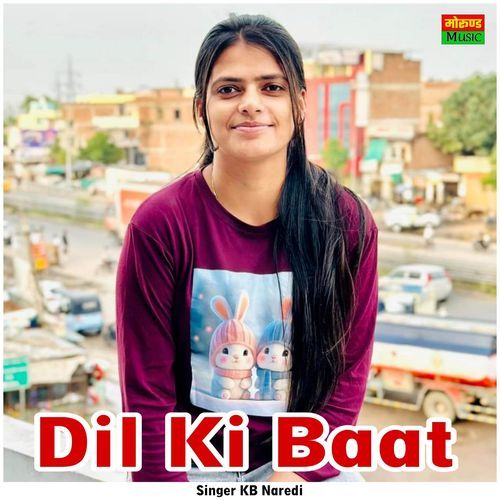 Dil Ki Baat