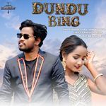 Dundu Bing