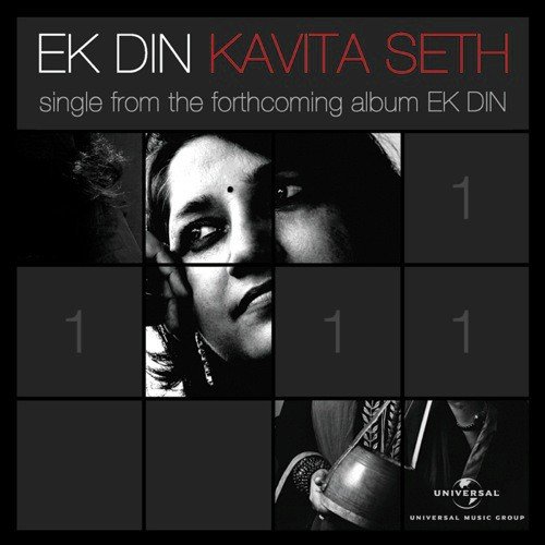 Ek Din (single from the forthcoming album EK DIN)_poster_image