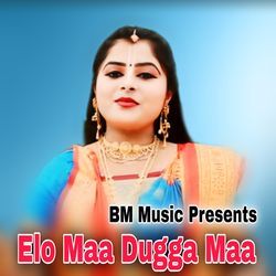 Elo Maa Dugga Maa-JhpdXAFDD1A