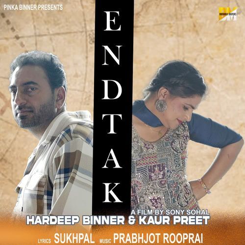 End Tak