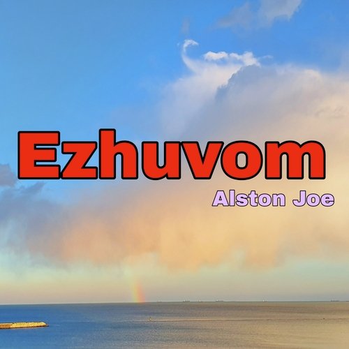 Ezhuvom