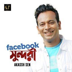 Facebook Sundori-Oz5fZjBnU3s