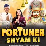 Fortuner Shyam Ki