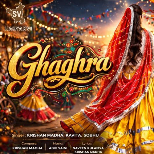GHAGHRA