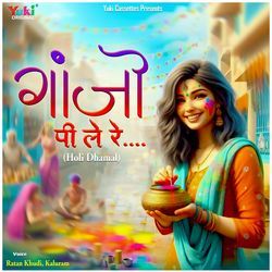 Gaanjo Pee Le Re (Holi Dhamal)-NgIgCDMFXl8