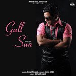 Gall Sun artwork