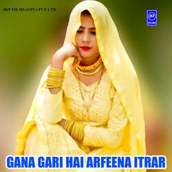 Gana Gari Hai Arfeena Itrar-NVsqSUx9AWs