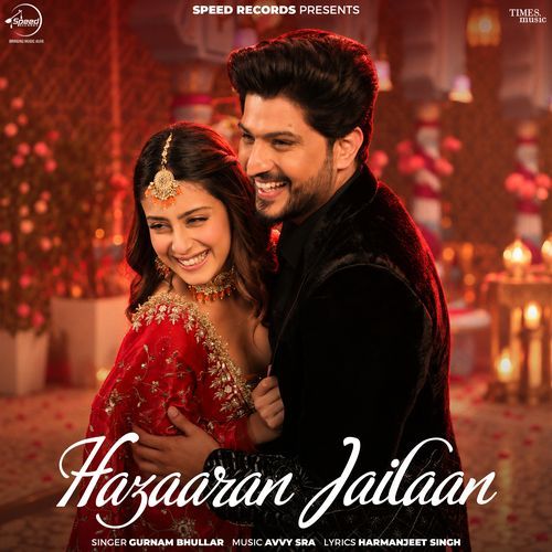 Hazaaran Jailaan