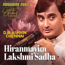 Hiranmayim Lakshmi Sadha