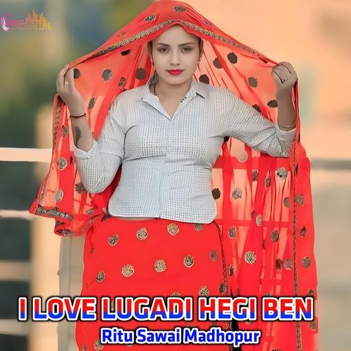 I LOVE LUGADI HEGI BEN