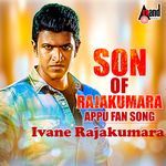 Ivane Rajakumara