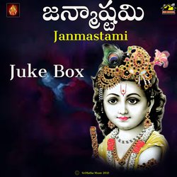 SRI KRISHNASTAMI-BT4uQ0cIckY