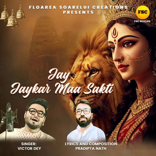 JAY JAYKAR MAA SAKTI