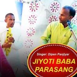 JIYOTI BABA PARASANG