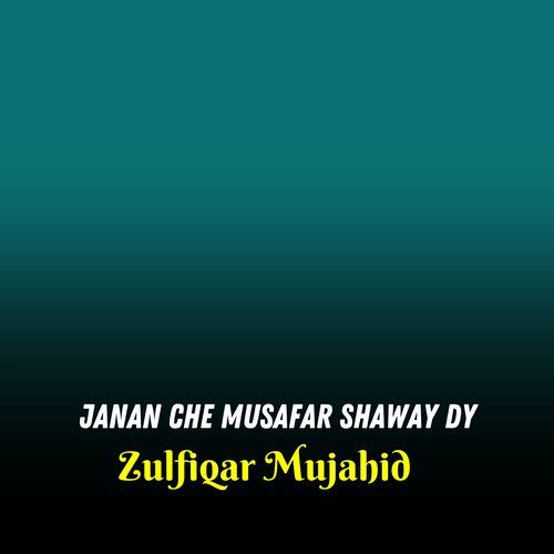 Janan Che Musafar Shaway Dy