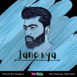 Jane Kya
