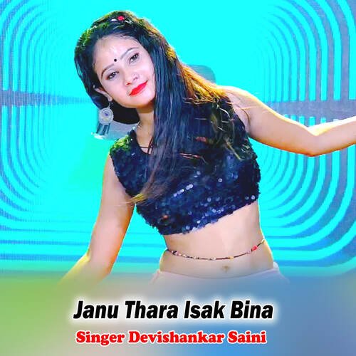 Janu Thara Isak Bina