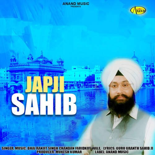 Japji Sahib