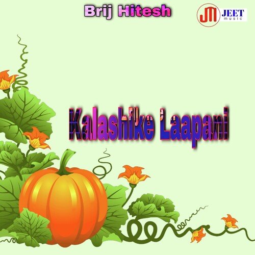 Kalashike Laapani