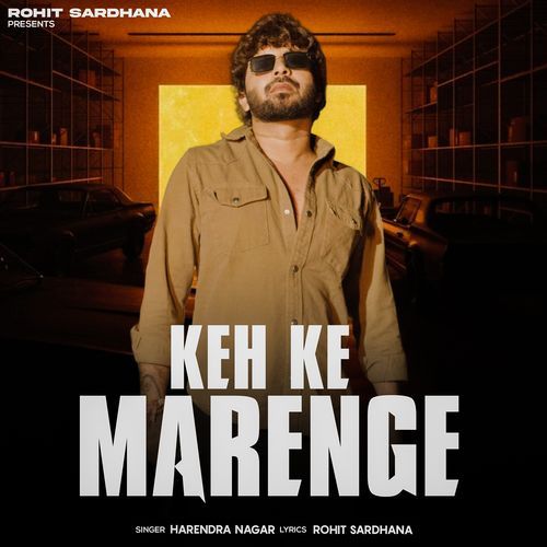 Keh Ke Marenge_poster_image