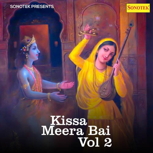 Kissa Meera Bai Vol 2