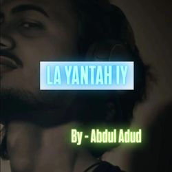 La Yantahly