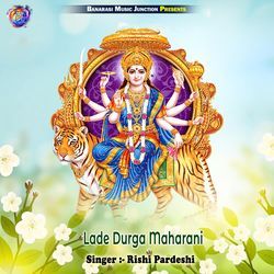 Lade Durga Maharani-Qh88VDcJcQI